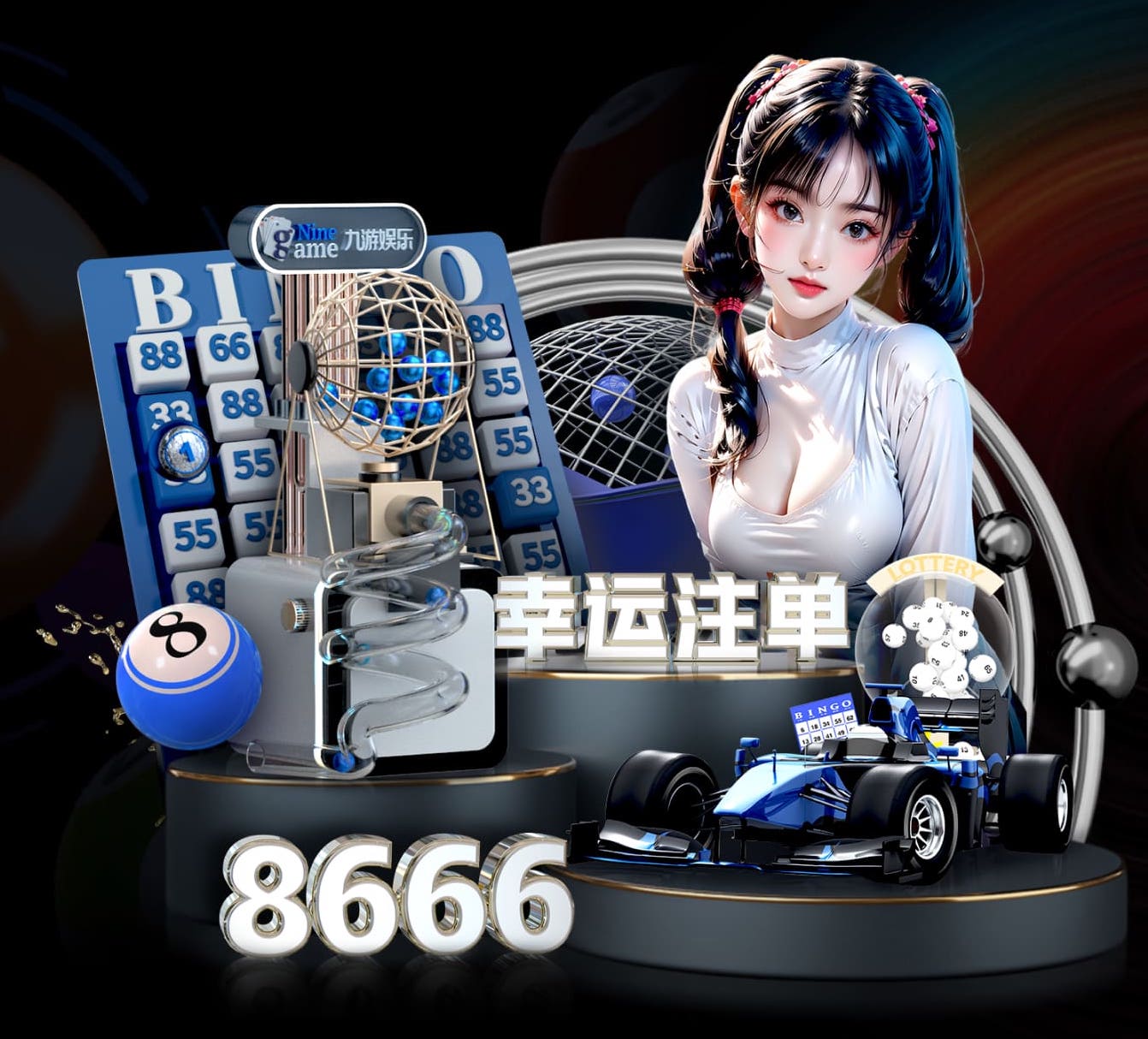 世界杯网址入口 家庭园林景观设计绿植