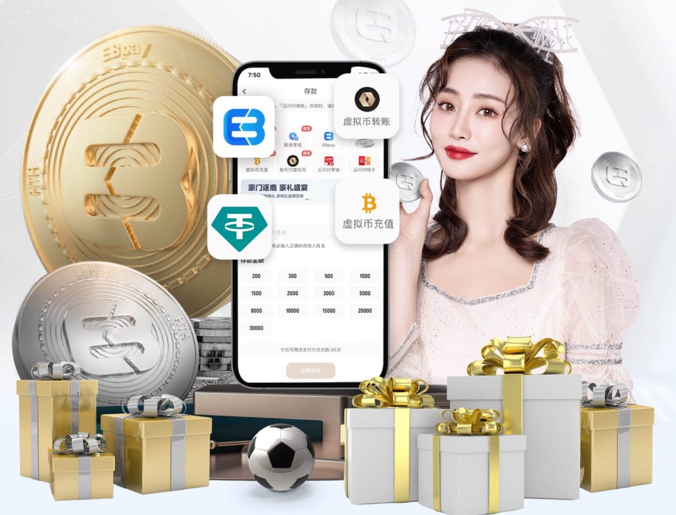 世界杯2026网址入口 绿化工程防寒时间